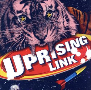 uprising