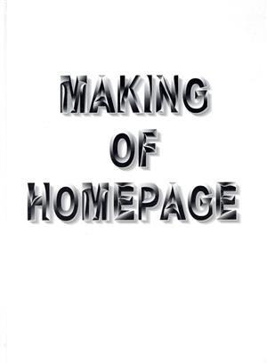 MAKING OF HOMEPAGE