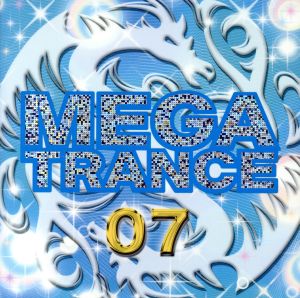 MEGA TRANCE(7)