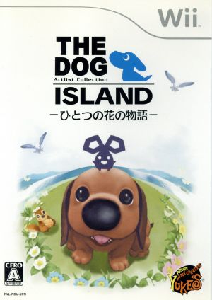 THE DOG ISLAND ひとつの花の物語