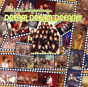 DREAM DREAM DREAM!!!