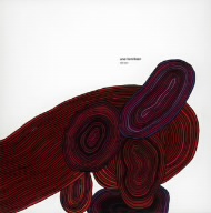 ストリオーン(紙ジャケット仕様)