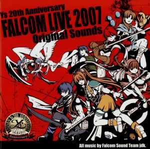 ファルコムライブ2007 オリジナル・サウンズ