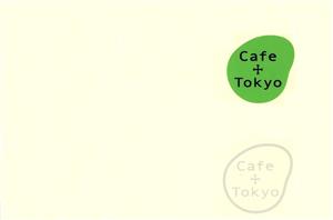 Cafe+Tokyo