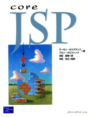 Core JSP