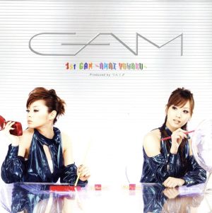 1st GAM～甘い誘惑(初回限定盤)(DVD付)