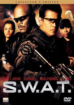 S.W.A.T.コレクターズ・エディション