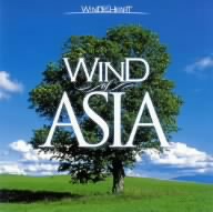 WIND of ASIA