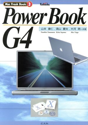 PowerBook G4Mac Freak Book3