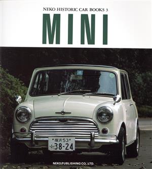 MINI ネコ・ヒストリック・カー・ブックス3