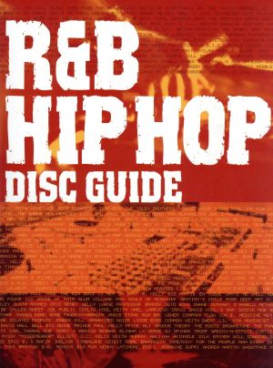 R&B/HIP HOP DISC GUIDE