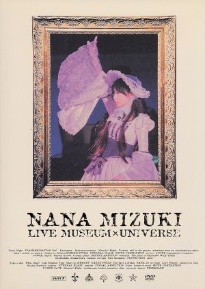NANA MIZUKI LIVE MUSEUM&UNIVERSE