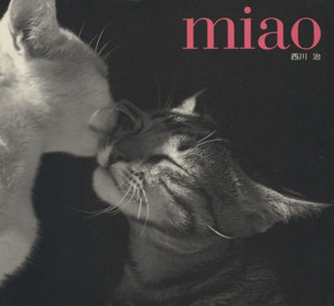 miao