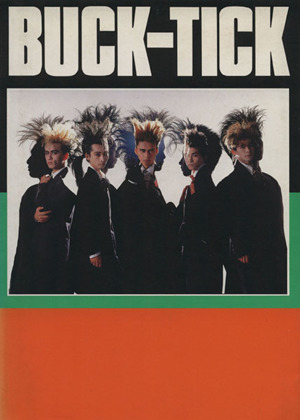 BUCK-TICKPaPaRa Books