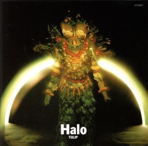 Halo