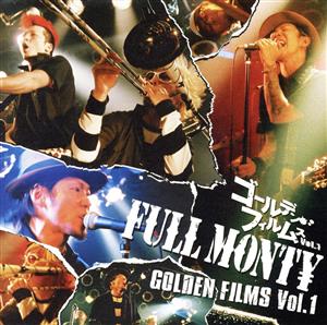 GOLDEN FILMS Vol.1(DVD付)