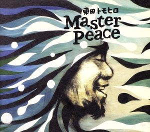 MasterPeace