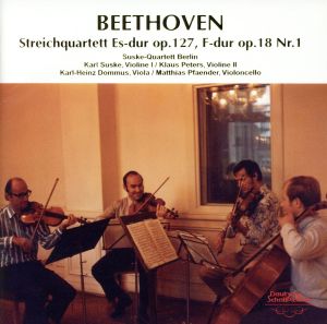 ベートーヴェン:弦楽四重奏曲第1番&第12番