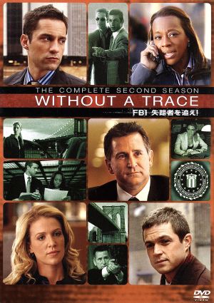 WITHOUT A TRACE/FBI失踪者を追え！＜セカンド・シーズン＞コレクターズ・ボックス