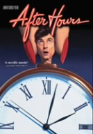 アフター・アワーズ 特別版