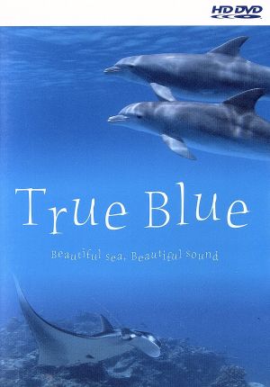 True Blue(HD-DVD)