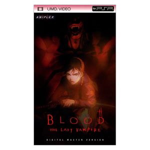 BLOOD THE LAST VAMPIRE デジタルリマスター版(UMD) <UMD>