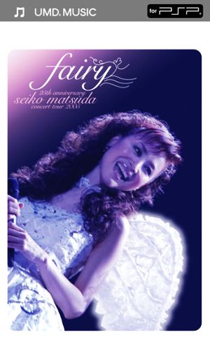 25th anniversary seiko matsuda concert tour 2005 fairy(UMD) <UMD>