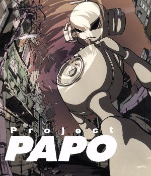 Project PAPO(Blu-ray Disc)