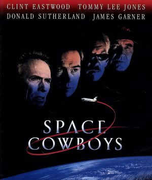 スペースカウボーイ(Blu-ray Disc)