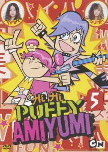 Hi Hi Puffy AmiYumi Vol.5