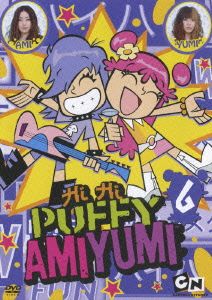 Hi Hi Puffy AmiYumi Vol.6