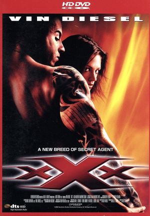 トリプルX(HD-DVD)