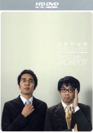 Best Live JACKPOT(HD-DVD)