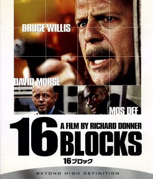 16ブロック(Blu-ray Disc)
