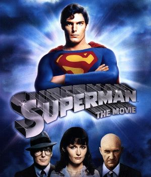スーパーマン ディレクターズカット版(HD-DVD)