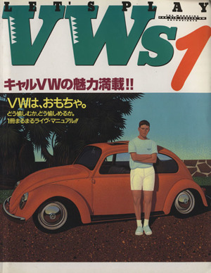 LET'S PLAY VWs