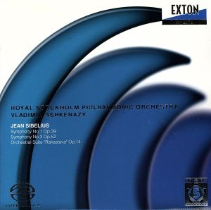 シベリウス:交響曲第1番・第3番(Hybrid SACD)