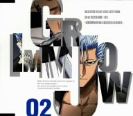 BLEACH BEAT COLLECTION 3rd SESSION:02 GRIMMJOW JEAGERJAQUES