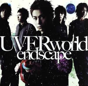 endscape(初回生産限定盤)(DVD付)