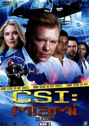 CSI:マイアミ SEASON2 コンプリートDVD BOX-2