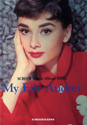 My Fair Audrey SCREEN Photo Album Series