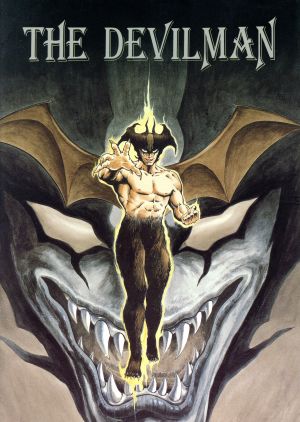 THE DEVILMAN