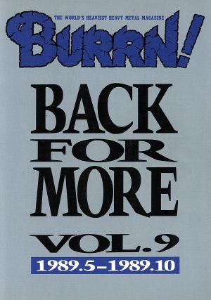 BACK FOR MORE(VOL.9)