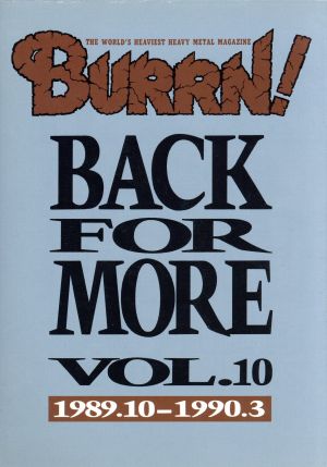 BACK FOR MORE(VOL.10)