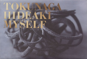 MYSELF TOKUNAGA HIDEAKI