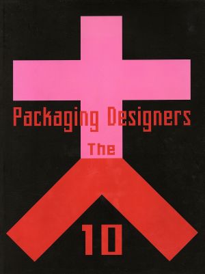 Packaging Designers The10