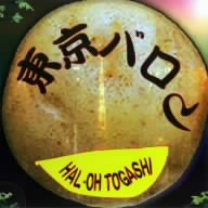 東京バロン