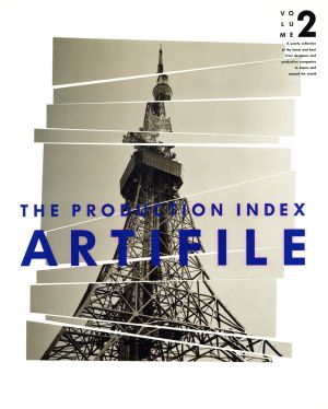 ARTIFILE(2)THE PRODUCTION INDEX