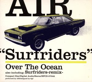 Surfriders