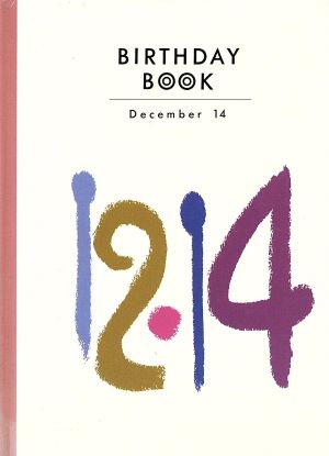 BIRTHDAY BOOK December 14